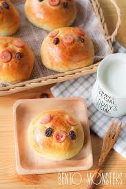 Img 5651 Bento Recipes Bread Bun Cooking And Baking