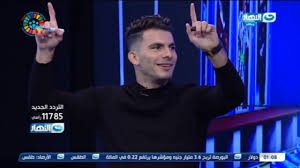 التوميات, ضريح الشيخ سيد محمد ولد الشيخ ولد أمني 62 كيلو متر. Ø§ÙˆØ¶Ø© Ø§Ù„Ù„Ø¨Ø³ Ø§Ø­Ù…Ø¯ Ø³ÙŠØ¯ Ø²ÙŠØ²Ùˆ ÙŠØ®ØªØ§Ø± Ø§ÙØ¶Ù„ ØªØ´ÙƒÙŠÙ„ ÙÙŠ ØªØ§Ø±ÙŠØ® Ø§Ù„ÙƒØ±Ø© Ø§Ù„Ù…ØµØ±ÙŠØ© Ùˆ ÙŠØ¯Ø¹Ù… Ù„Ø§ Ù„Ù„Ø¹Ù†ØµØ±ÙŠØ© Youtube