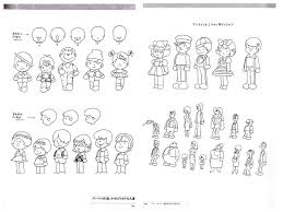 Osamu Tezuka Animation Character Setting Art Book 20 Gif 1000 750 Book Art Character And Setting Anime Book