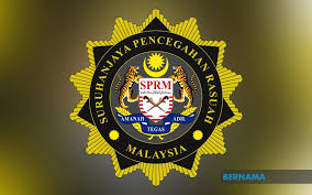 Akta ini bertujuan untuk maklumat saksi berkenaan akan dikemukakan kepada unit perlindungan saksi jabatan perdana. Tinta Minda Bernama Jangan Putus Asa Banteras Rasuah