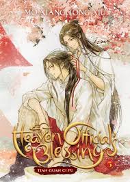 Heaven Official's Blessing: Tian Guan Ci Fu (Novel) Vol. 5 by Mo Xiang Tong  Xiu, ZeldaCW, Paperback | Barnes & Noble®