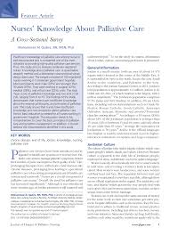 Even while you stay at home, there are online courses that the classes cover the same topics as a traditional college course with little or no cost. Pdf Nurses Knowledge About Palliative Care A Cross Sectional Survey