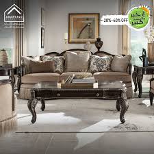 أطقم كنب أمريكية فاخرة مصنوع من أفضل عنبتاوي للأثاث Anabtawi Furniture Facebook