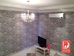 افخم و ارقى اوراق الجدران ورق جدران اوروبي 100 Decor Wallpaper ورق جدران ورق حائط ديكور فخامة جمال منازل Decor Decor Decor Styles Room Decor