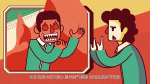 · 关于开展更新河南省法院企业破产案件管理人名册工作的公告 · 河南省高级人民法院2020年统一考试录用公务员拟补充录用人员公示 · 河南省高级人民法院2020年统一考试录用公务员补充录用面试成绩和考试总成绩公告 · 2020年度全省法院先进集体和先进. è§†çŸ¥ç™¾ç§' æ²³å—äººè¢«é»' åˆ°åº•å†¤ä¸å†¤æž‰ æ‹¿æ•°æ®è¯´è¯ 720pç‰ˆ Youtube