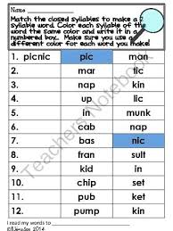 Making 2 Syllable Words Word Work Syllables Activities Syllable