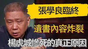 2019 WJC 瓊斯盃- 譚傑龍JONAH Morrison