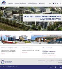 Lamda development is involved in real estate development, investment and management primarily in greece, but also in south eastern europe. Lamda Development S Competitors Revenue Number Of Employees Funding Acquisitions News Owler Company Profile