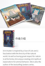 Warriors 3-Book Box Set: Graystripes Adventures Paperback by Erin Hunter  Original English books | Lazada PH