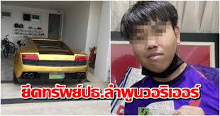 จุดเช็คอิน กิน เที่ยว อะไรที่ว่าดี บอสตาลบอกว่า ดี Uim520q5clwk3m