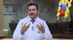 طفلي وقع على راسه واستفرغ Youtube