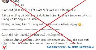 Theo vov, sau khi báo điện tử vov đăng tải loạt bài viết liên quan thực trạng livestream trên mạng xã hội, một số đối tượng đã có hành vi kích động, tạo trong đó đỉnh điểm là việc tấn công ddos (từ chối dịch vụ) nhằm vào báo điện tử vov trong ngày 13/6; Ygivzxqety 3hm
