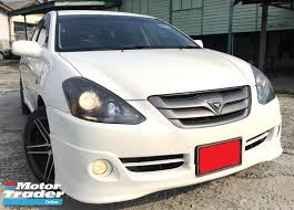 Ia adalah untuk memastikan bahawa anda dan kereta anda adalah layak untuk berjalan di jalan raya. Toyota Caldina For Sale In Malaysia