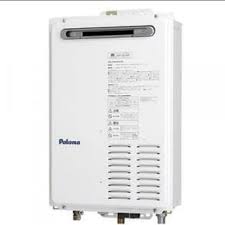 Water heater merupakan sebuah alat rumah tangga yang berfungsi untuk memanaskan air. Jual Water Heater Gas Paloma 16 Liter Jakarta Pusat Muara Kunci Sanitary Tokopedia