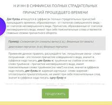 стихи на английском языке с переводом для 7 класса Pin Ot Polzovatelya Ana Zuk Na Doske Ucheba