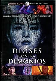 Dioses contra demonios (Legend of the Phoenix) (Hung cheuk wong ji)