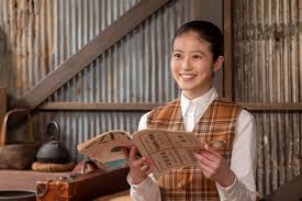 Yahoo!ニュース - News update