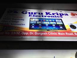 Top 10 Kaspersky Anti Virus Software Dealers In Balkampet Best Kaspersky Anti Virus Software Dealers Hyderabad Justdial