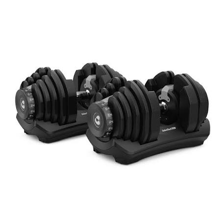 Bowflex SelectTech 552 Adjustable Dumbbells