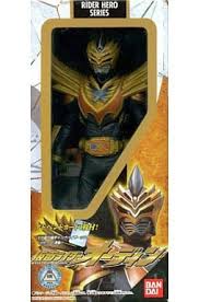 Odin is an unlockable playable charact. Kamen Rider Odin Masked Rider Ryuki Rider Hero Series 47 Toy Hobby Suruga Ya Com