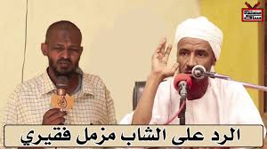 تطبيق يناسب كل مستخدم وطريقة تحميل التطبيق عبر متجر جوجل بلاي ، وذلك لأننا نعلم أن مسألة إختيار متصفح انترنت سريع مناسب هى امر في غاية الصعوبة حتي لو هاتفك من أفضل الهواتف الذكية لأن هناك مئات المتصفحات. ØªØ­Ù…ÙŠÙ„ ÙÙŠØ¯ÙŠÙˆ Ø§Ù„Ø´Ø§Ø¹Ø± Ø¬Ù„Ø§Ù„ Ø§Ù„Ø¯ÙŠÙ† ÙˆØ¯Ù†Ù…Ø± Xl Dynamics Kolkata Office Address Abhishek Singhal Senior Financial Analyst Xl Dynamics India Pvt Ltd Linkedin About Dtdc Dtdc Courier Cargo Ltd Was Established In