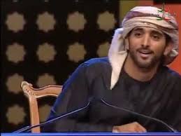 الشيخ حمدان بن محمد آل مكتوم فزاع قصيدة عن صدام حسين love you very much hamdan fazza my love