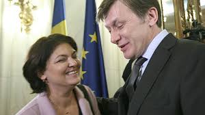 She is a member of the committee on industry, research and energy (itre). De Ce MÄƒ CauÅ£i Adina VÄƒlean