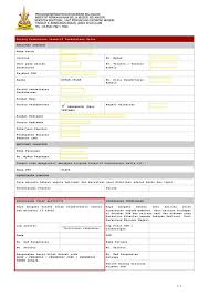 Setiap permohonan perlu mendapat sokongan ketua jabatan. Selangor Borang Kahwin Rasmi Suo