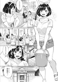 月子の銭湯 - 無料エロ漫画サイトMERO