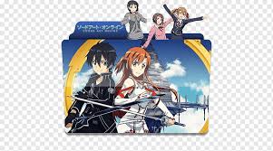 Anime music video love anime pokemon anime cosplay anime anime furry anime studio we provide millions of free to download high definition png images. Kirito Asuna Schwert Kunst Online Anime Sinon Asuna A1 Bilder Anime Aniplex Von Amerika Png Pngwing