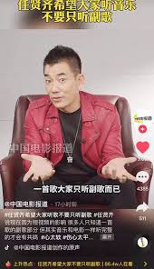 龚玥菲：最美潘金莲，两任男友，一个侏儒，一个巨人”_媒体_流量_热度