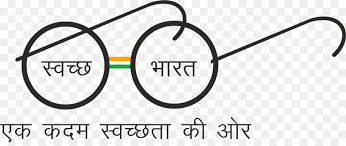 swachh bharat logo png download 1587 652 free transparent swachh bharat abhiyan png download cleanpng kisspng swachh bharat logo png download 1587