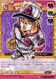 ジョジョの奇妙な冒険 the animation webラジオ企画「joestar radio」3月配信出演者決定. ã‚¸ãƒ§ã‚¸ãƒ§ ç¬¬6éƒ¨ã®ã‚­ãƒ£ãƒ© ã‚¹ã‚¿ãƒ³ãƒ‰ã‚'ä¸€æŒ™ç´¹ä»‹ ã‚¹ãƒˆãƒ¼ãƒ³ã‚ªãƒ¼ã‚·ãƒ£ãƒ³ ã¯å®‡å®™è¦æ¨¡ã®å£®å¤§ãƒãƒˆãƒ« Ciatr ã‚·ã‚¢ã‚¿ãƒ¼