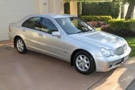 Security Screen Mercedes Mirrors For Sale Mercedes Benz