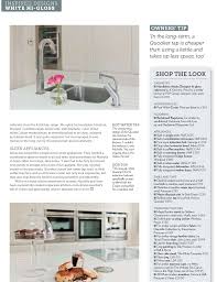 الجديد في عالم المطابخ والحمامات وتصميماتها الأرشيف الصفحة 4 منتديات شبكة الأسهم القطرية