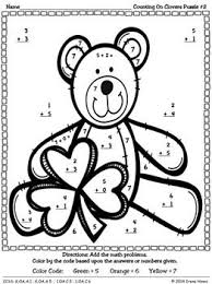 Converting hours, minutes, and seconds a timely puzzle 45 answers 46 3 table of contents 40 funtabulous math puzzles resources St Patrick S Day Counting On Clovers Color By The Code Math Puzzles Math Maths Puzzles Kindergarten Math Worksheets