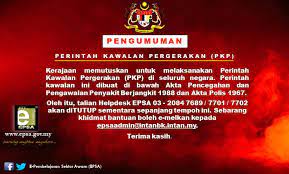 Nitc telah mengenal pasti lima bidang kritikal. E Pembelajaran Sektor Awam Epsa Myepsa Twitter
