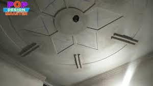 1plus minus pop design without ceiling. Pop Design Plus Minus Pop Design Pop Design Maaster Youtube