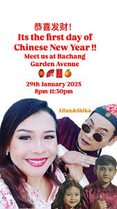 Bachang Garden Avenue 峇章美食坊