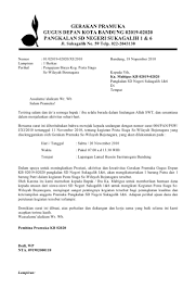 Download contoh undangan tpq pontren com. Contoh Surat Edaran Rapat Osis Contoh Surat