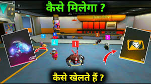 If you are playing as a duo or a squad the last team standing wins in both modes, you. Garena Free Fire Pet Rumble Mode To Get Disabled Check When Why