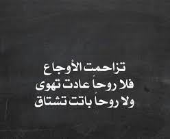 كل الحقائق والمعلومات عن زواج الرجل بعد سن الخمسين ، وقدرة الرجل الخمسيني والجماع، وإمكانية خصوبة الرجل في سن الخمسين والإنجاب. ØµÙˆØ± Ø¹Ù† Ø§Ù„Ø§Ù‡ØªÙ…Ø§Ù… Ø®Ù„ÙÙŠØ§Øª Ùˆ Ø±Ù…Ø²ÙŠØ§Øª Ù…ÙƒØªÙˆØ¨ Ø¹Ù„ÙŠÙ‡Ø§ ÙƒÙ„Ø§Ù… Ù…ÙŠÙƒØ³Ø§ØªÙƒ