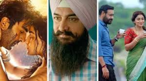 Good Luck Jerry Cast List