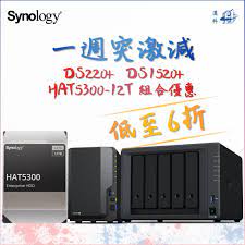 Datto微型迷你机ad12 第二代apu 类似nuc 可以刷nas系统千兆网卡 机器成色很. æ¼¢ç§'synology å°å­¸å ‚ Beitrage Facebook