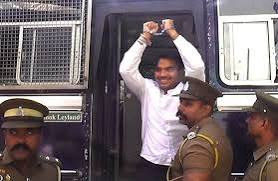 Namal Rajapaksa Appears Before Fort Magistrate’s Court in Krrish Case