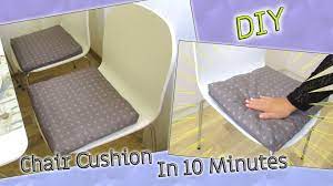 We had this old lounge chair that had been in storage for many years and decided to spruce it up. Diy Chair Sushion Using Pillowcase In 10 Minutes How To Make Seat Pad Dining Room Easy And Cheap Youtube