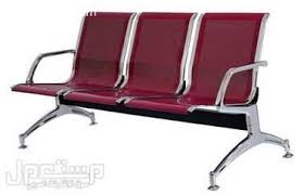 أسواق العرب كنب استقبال ستانلس Outdoor Chairs Outdoor Furniture Home Decor