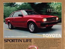 Image result for Bright Red 1982 Hyundai