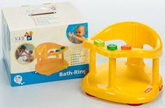Measures 14.8 x 12.0 x 5.9. First Year Baby Buys