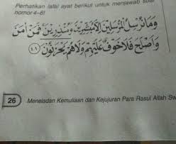 Sudah bukan rahasia lagi bahwa rasul adalah nah, jumlah nabi dan jumlah rasul ini wajib di ketahui oleh orang islam baligh berakal secara umum, artinya kita wajib mengetahui jumlahnya saja. Ayat Tersebut Menjelaskan Tentanga Tujuan Diutusnya Rasul Allah Swtb Jumlah Nabi Dan Rasul Allah Brainly Co Id